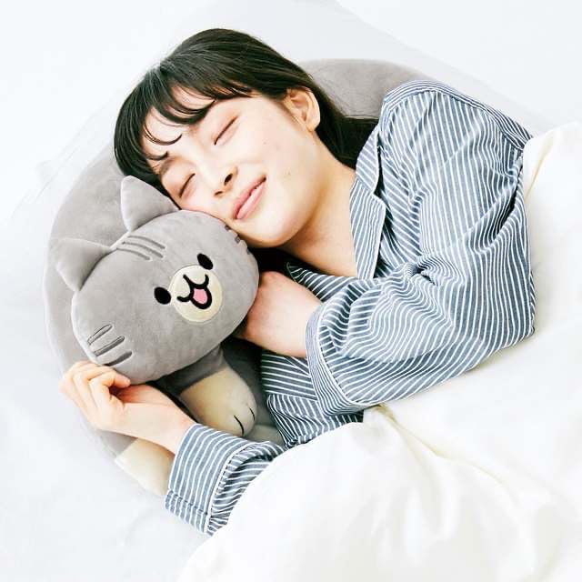 U-Shaped Cat Plush Pillow, Cute Plushies, 20" - Ultrasoft Cat Stuffed Animal, Birtday Gift (Black)